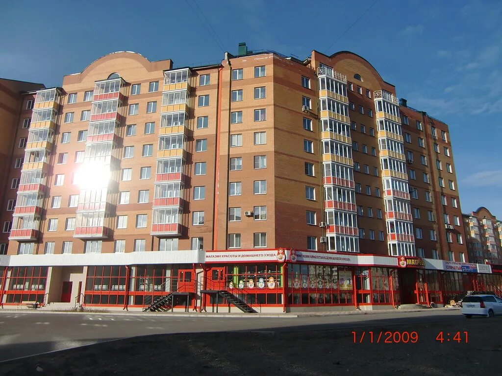 сип панели отделка фасада. ул торосова абакан. торосова 7 абакан. дома хакасия абакан. дома хакасия абакан.