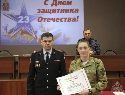 Защитники отечества воронеж