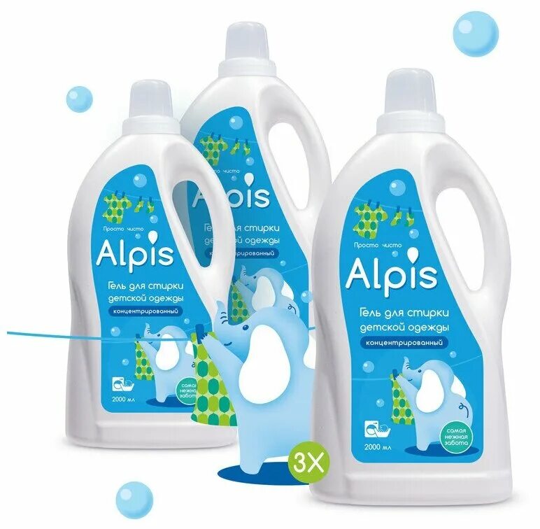 Alpi гель для стирки 5 л. для стирки детского белья. альпис гель для стирки детский. концентрированное жидкое средство для стирки "alpi white gel". Alpi гель для стирки 5 л grass.