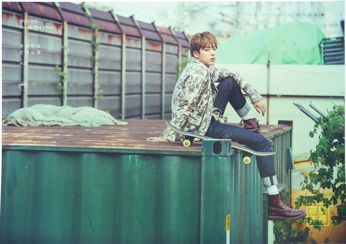 Most beautiful moment. Bts hyyh pt 2. бтс the most beautiful moment in life part 1. джин 2015 бтс run. эра hyyh джин.