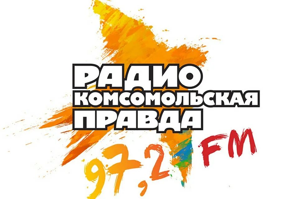 Эфир кп сегодня прямой