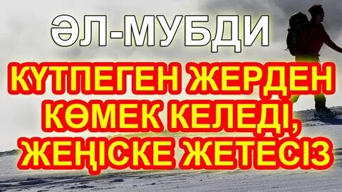 Секс помпасы бейнелері