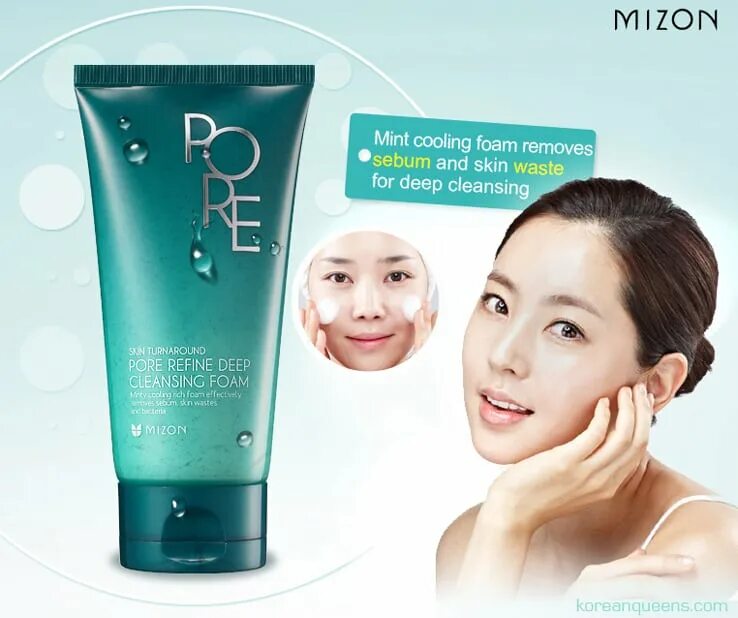 Anua pore cleansing. Пенка для умывания Mizon Pore. Mizon Pore Refine Deep Cleansing Foam. Mizon New Pore Refine Deep Cleansing Foam. Mizon пенка New Pore Refine Deep Cleansing Foam 120ml.