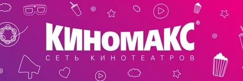 Kinomax