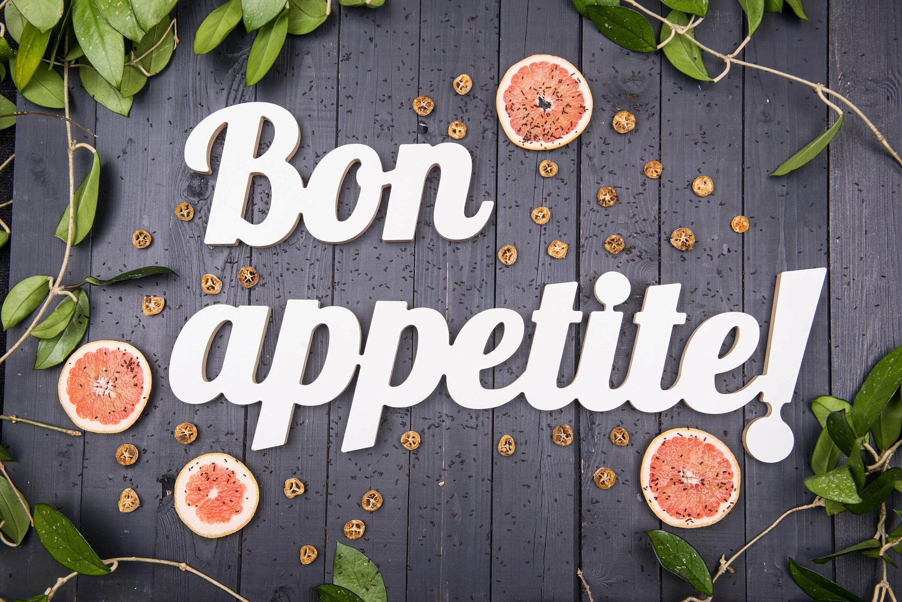 Bon appetit logo. Этикетка приятного аппетита. Бон аппетит. Еда и напитки на французском языке. Картина бон аппетит.