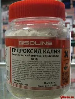 Гидроксид калия вид связи