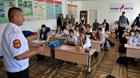 Погода станица бакинская горячий ключ