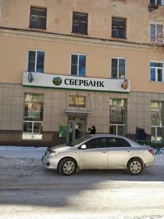 Сбербанк свердловская область