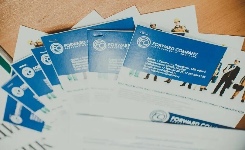 Автопрокат логотип. Forward company. Forward company. Forward company. Оборудование логотип.