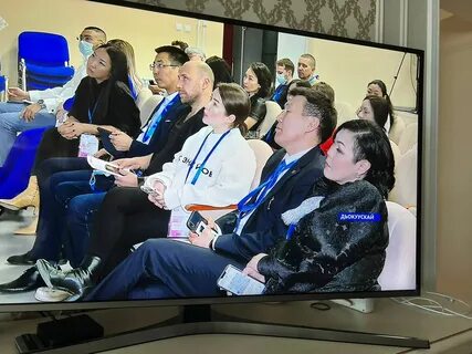 Министерства предпринимательства и туризма