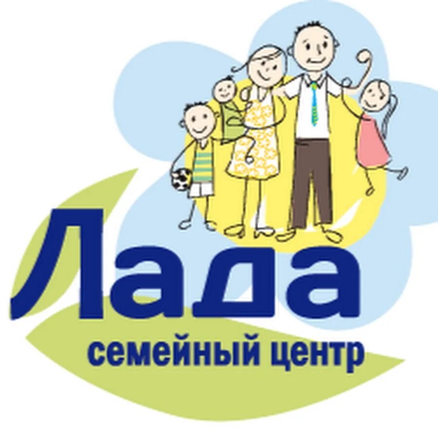 Центр ппмс логотип. Центр ладо. Центр психолого-педагогической медицинской. Центр ппмс логотип. Логопедический центр лад чита.