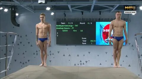 Чемпионат по прыжкам 2024 пары