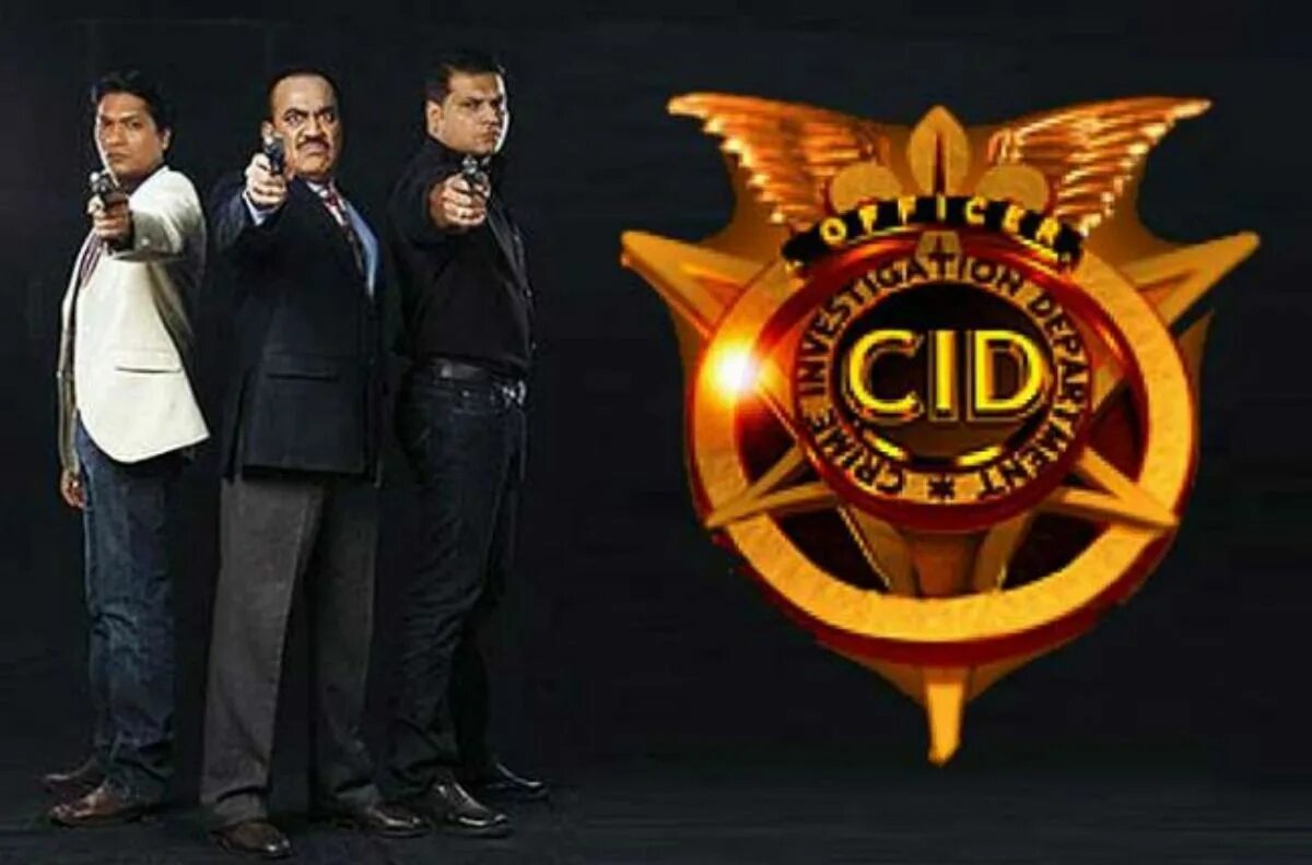 Cid image. Отдел cid. отдел cid fib. cid фото. cid фбр.