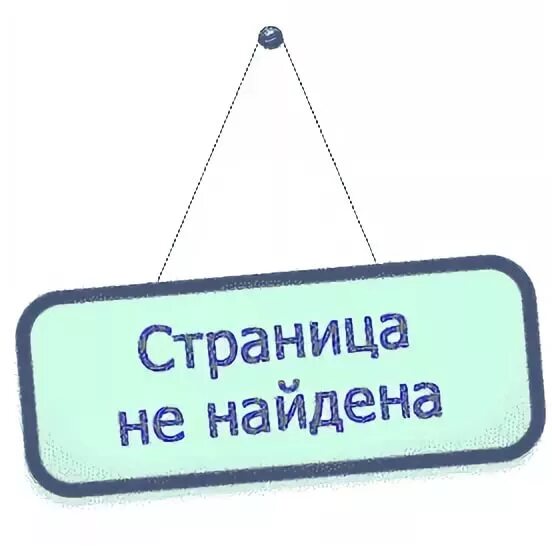 Ничем не ограничено