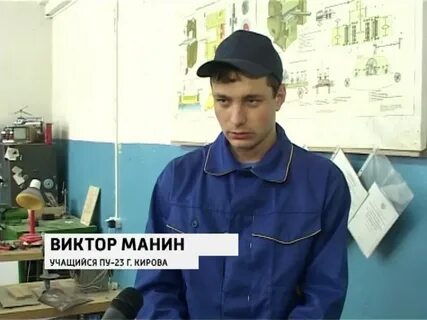 Г пу