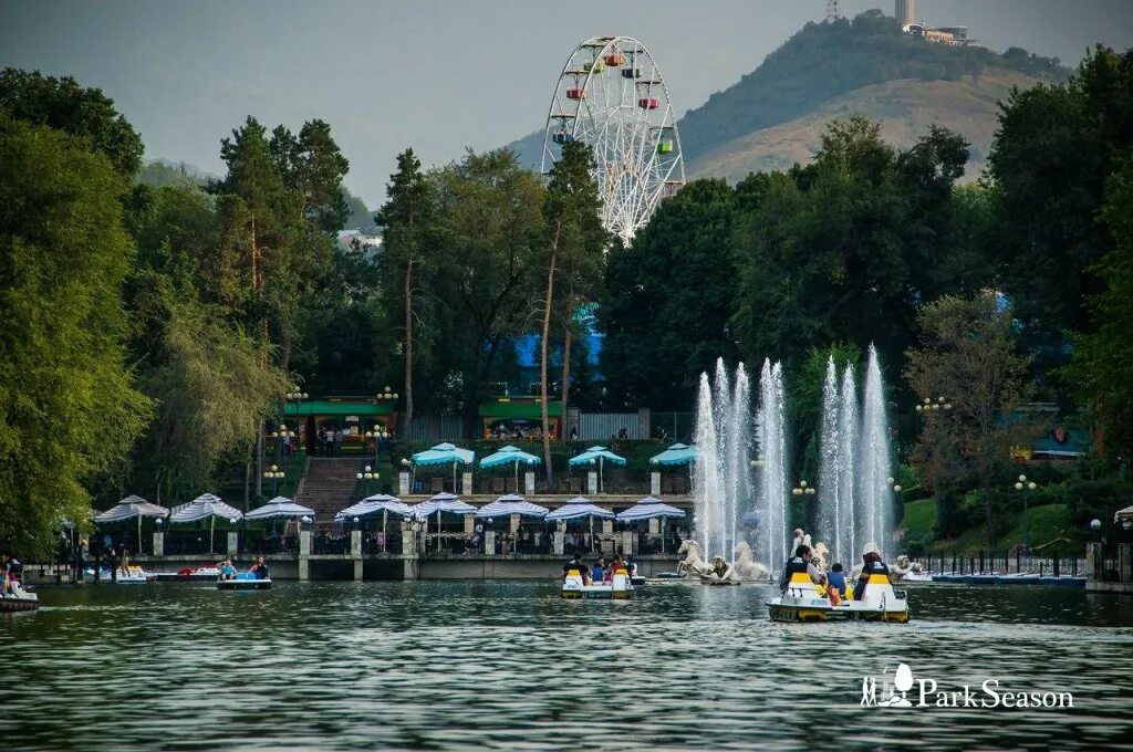 ЦПКИО им. Горького. Горьковский парк. Самарканд парк ЦПКИО им Горького. Парк Горького Красногорск.