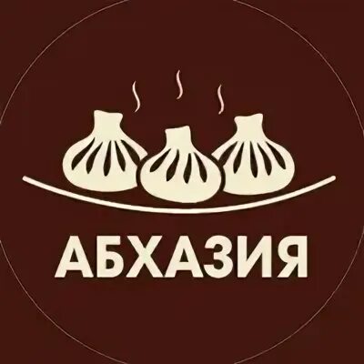 Абхазия из нижнего новгорода 2024