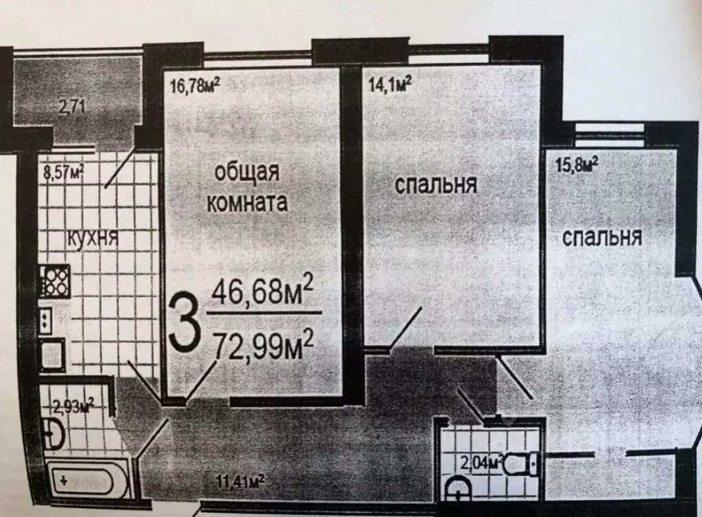 Кстово Береговая 2. Береговая Кстово. Ул.Береговая Кстово Нижегородская область. ЖК Волжский берег Кстово.