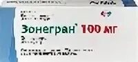 Зонегран 50 купить в москве. Зонегран 100. Зонегран аналоги. Зонегран 50 мг. Зонегран капс 100мг №56.