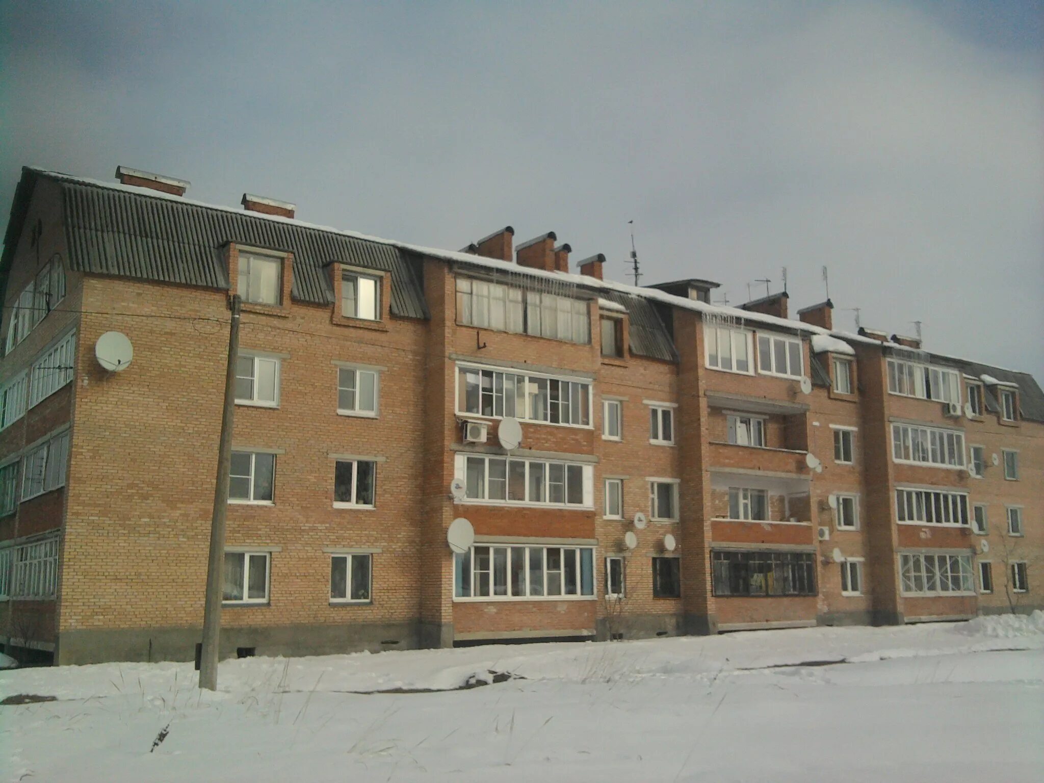 П электроизолятор. Поселок электроизолятор. Электроизолятор раменский район. Пос. Электроизолятор поселок московская область.