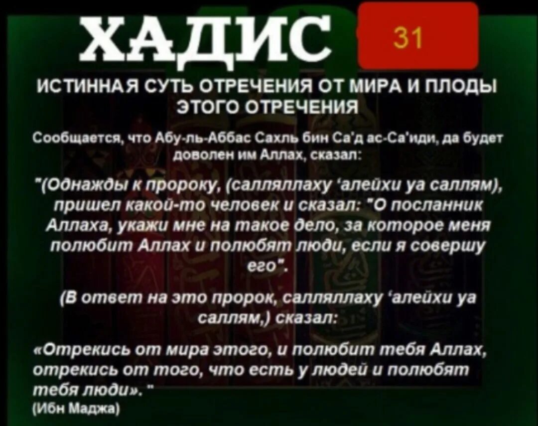 И не надо быть пророком чтобы понимать