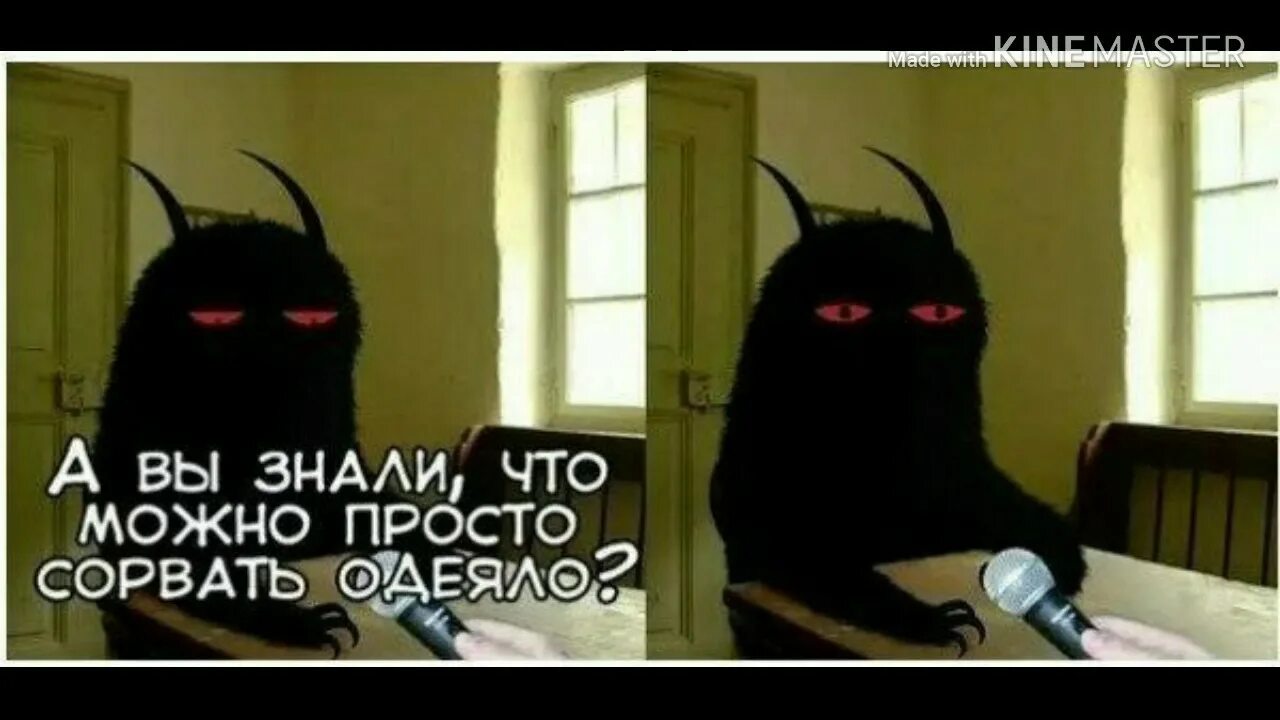 Песня про бабайку синий