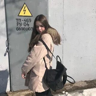 Сохрани девочек