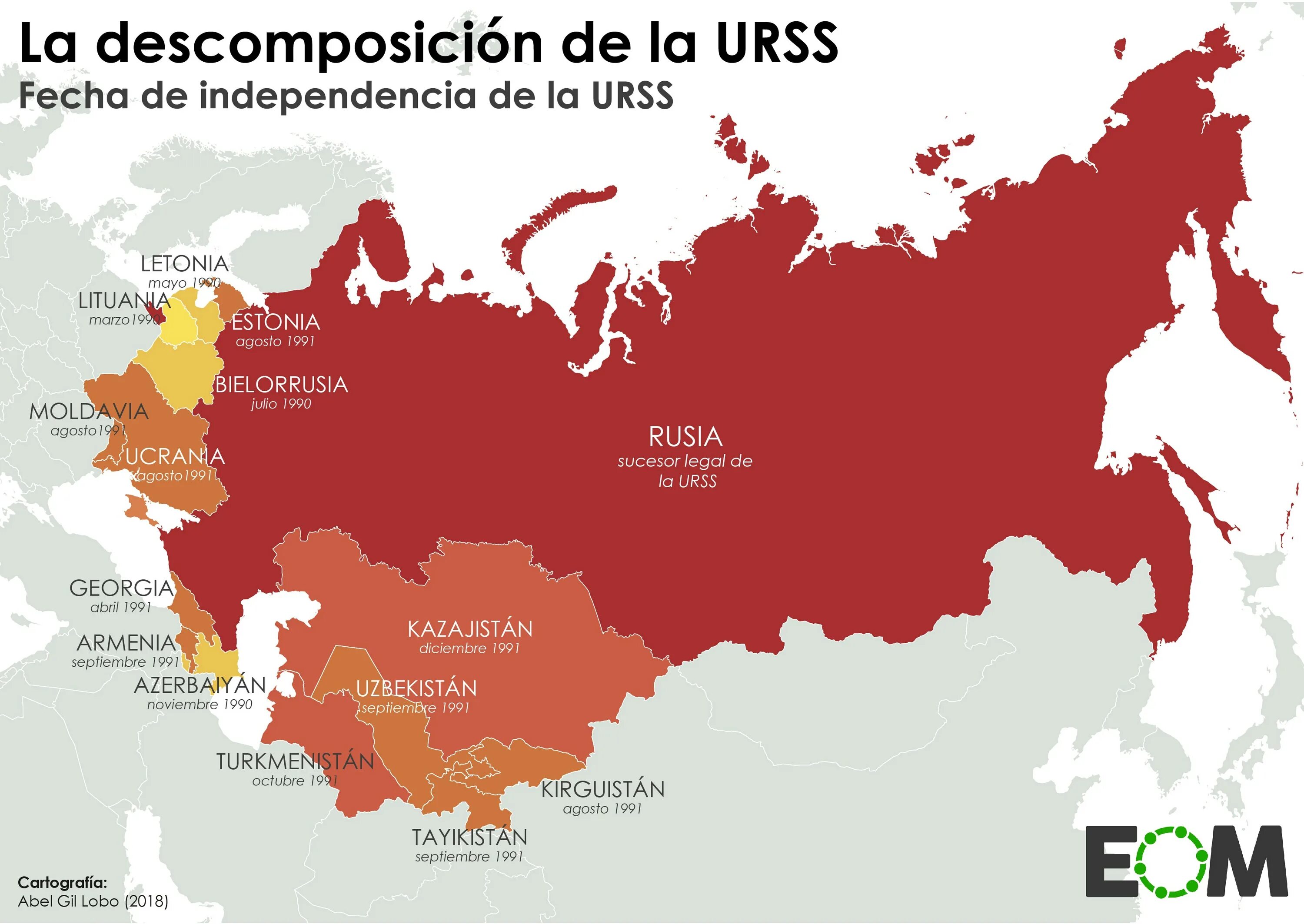 Карта СССР. Распад СССР карта. Карта СССР 1991 года. Карта распада СССР 1991 года. Территория распада