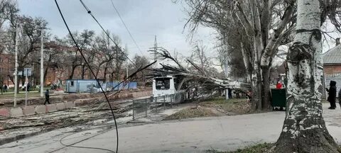 Таганрог тревога