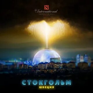 The international 10