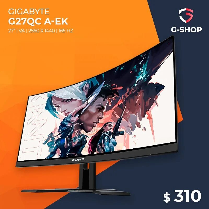 Монитор gigabyte g27qc (g27qc). Монитор 27" gigabyte m27q-ek. Монитор gigabyte g27qc. Монитор gigabyte g27qc. 27 монитор gigabyte g27qc a.