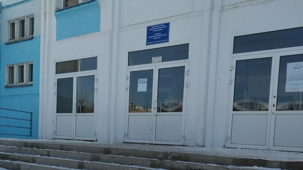 7 копейск. Школа 7 копейск. школа 9 копейск. мэрия копейска. школа 24 копейск.