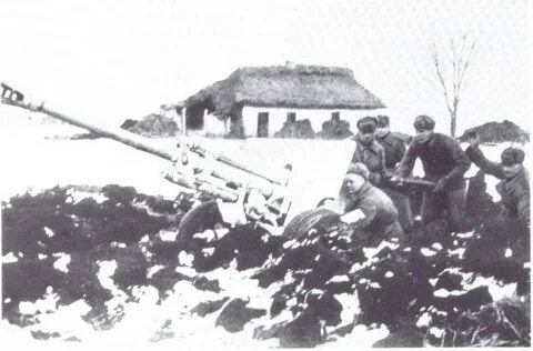 3 декабря 1943