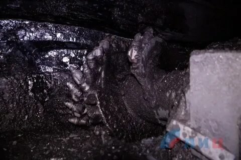 Горная шахты