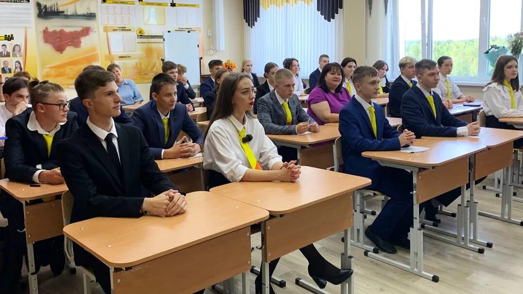 Роснефть класс. Нягань 6 школа. 6 школа нягань сайт школы. Школа 2 нягань. Город нягань 3 школа.