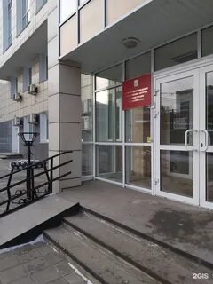 Иркутская 24