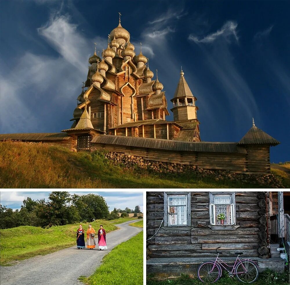 Интересные фотографии россии. Остров Кижи. Кижи Церковь без единого гвоздя. Деревянные церкви Кижи. Алтай, Алтай-Кижи.