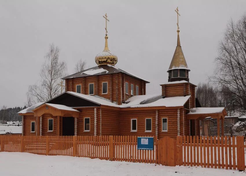 Пермский край Гайны храм. Гайны Пермский Церковь Преображения Господня. Церковь Николая Чудотворца Гайны. Гайны Коми Пермяцкий округ.