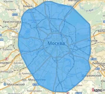 Карта осадков красногорск