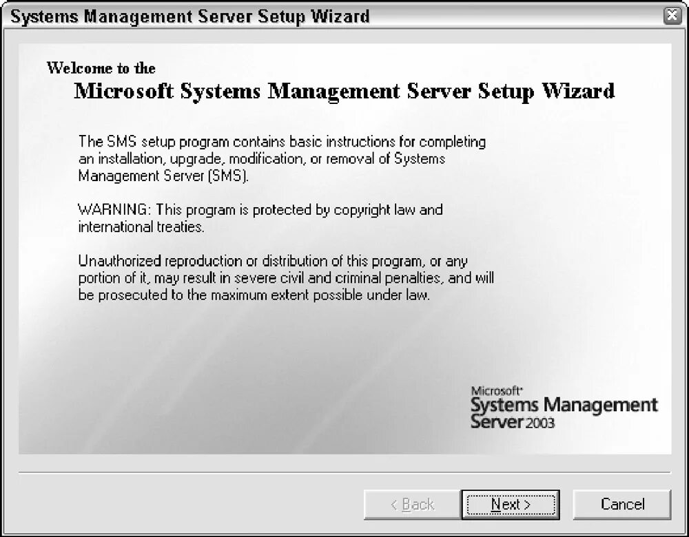 System management server. Microsoft system management server. mssms удобное изменение данных в таблице. welcome to the lenovo energy management driver setup wizard установить.