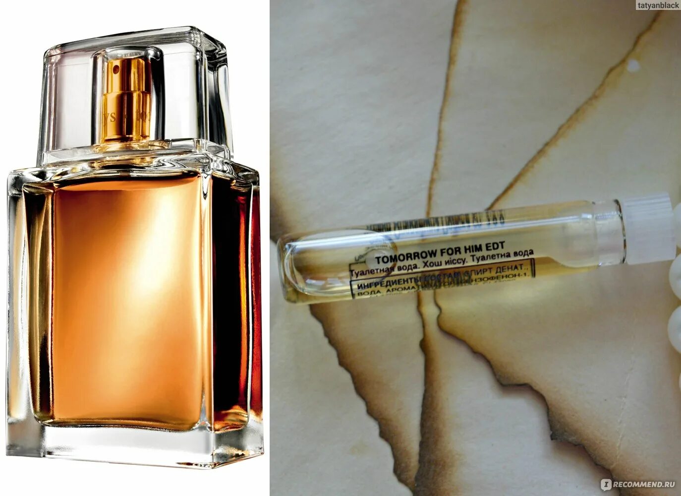 Туалетная вода эйвон тумороу мужская. Today tomorrow always for him 75 мл. Туалетная вода today for him эйвон. Туалетная вода эйвон тудей тумороу. Эйвон мужская туалетная вода тудей.