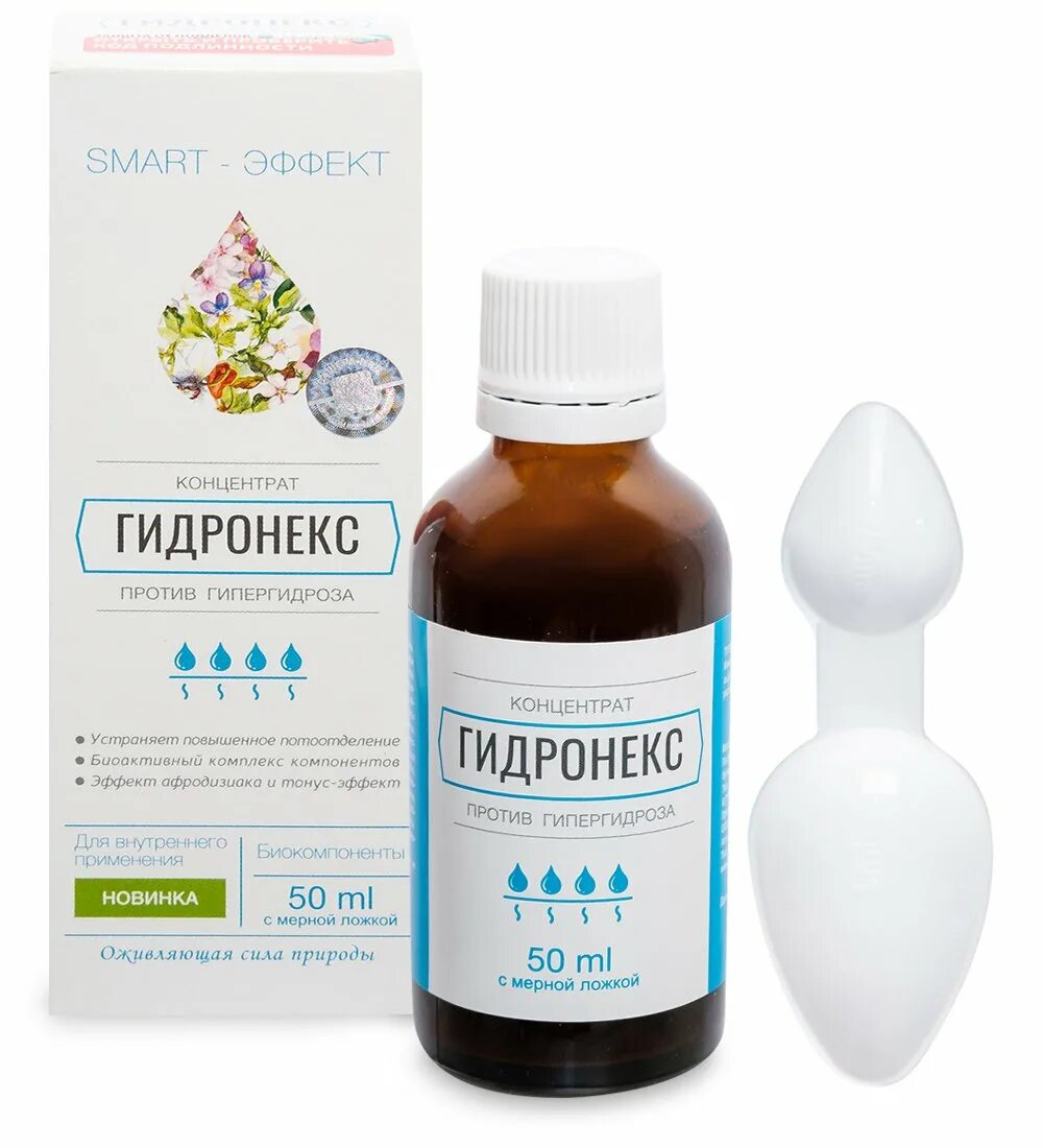 Успокоительное для кошек. Есть ли какое нибудь средство. Капли от алкоголизма названия. Есть ли какое нибудь средство. Антистрессовая тонизирующая программа.