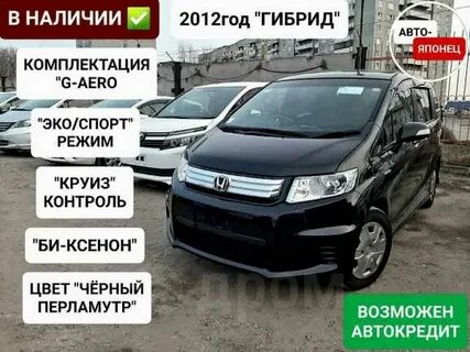 Комплектация just selection
