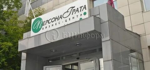 Memory place андроновское ш 26 стр 4
