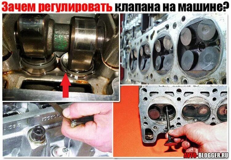 Зажаты клапана признаки. Детали клапанной группы грм. Клапана двигателя. Толкатель клапана дизельного двигателя схема. Что значит клапан.