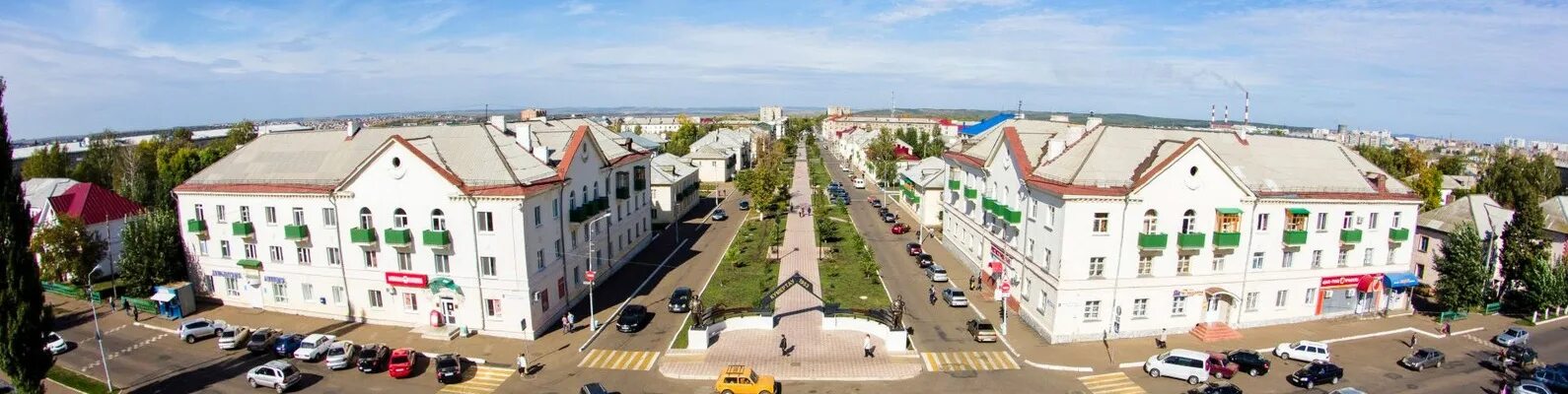 Кумертау го. Кумертау башкирия. кумертау город. герб кумертау.