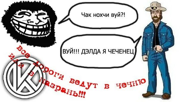 Нохчи. Дал геч дойл хьун. Аллах дал геч дойла. Са дог ду хьо. Чеченская песня нохчийчоь али димаев.