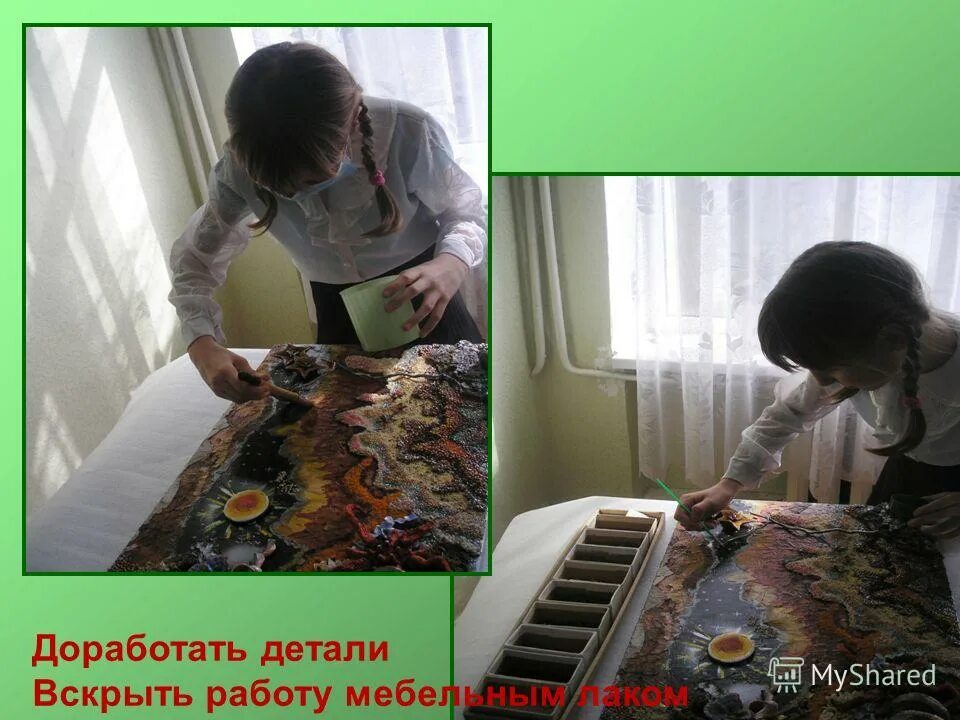 инструменты для вскрытия трупа. не открывать работа на линии. вскрытие и разборка конструкций. вскрывшие работы. вскрывшие работы.