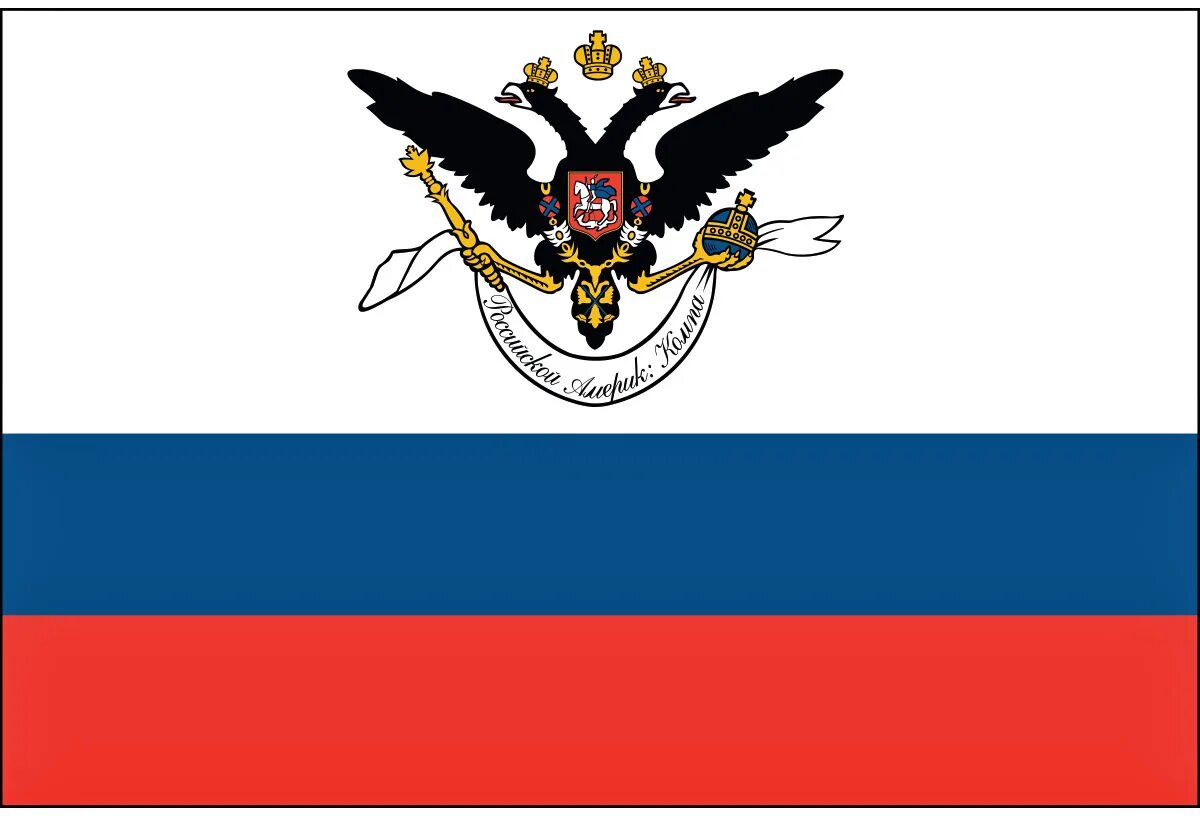 Флаг русской франции. Флаг российско-американской компании 1806 год. альтернативный флаг русской аляски. флаг русской америки альтернативный.