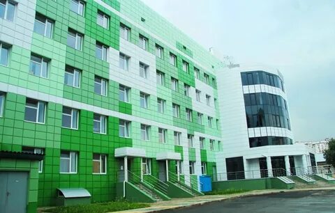 Областная больница белгород губкина